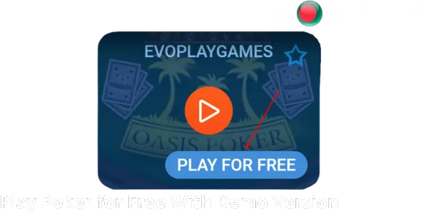 Play Free Demo Version