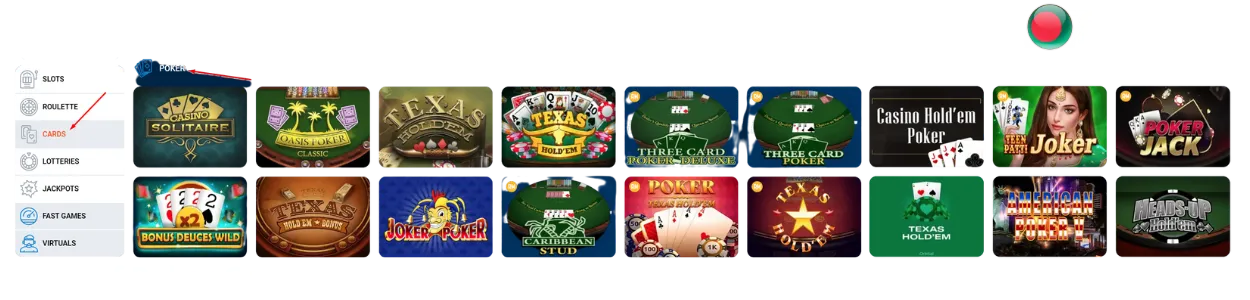 Types of Poker Games